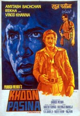 Khoon Pasina - Seriebox