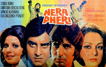 affiche du film Hera Pheri