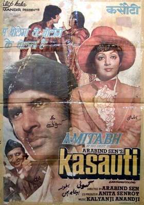 affiche du film Kasauti