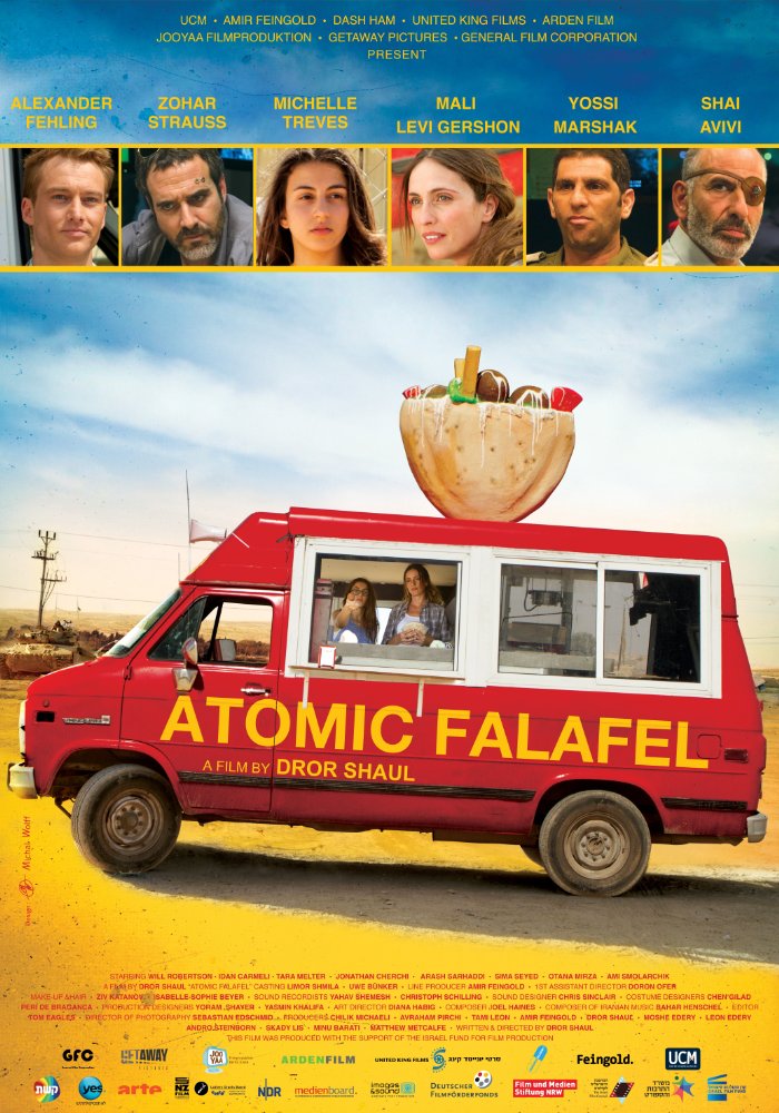 affiche du film Falafel Atomique