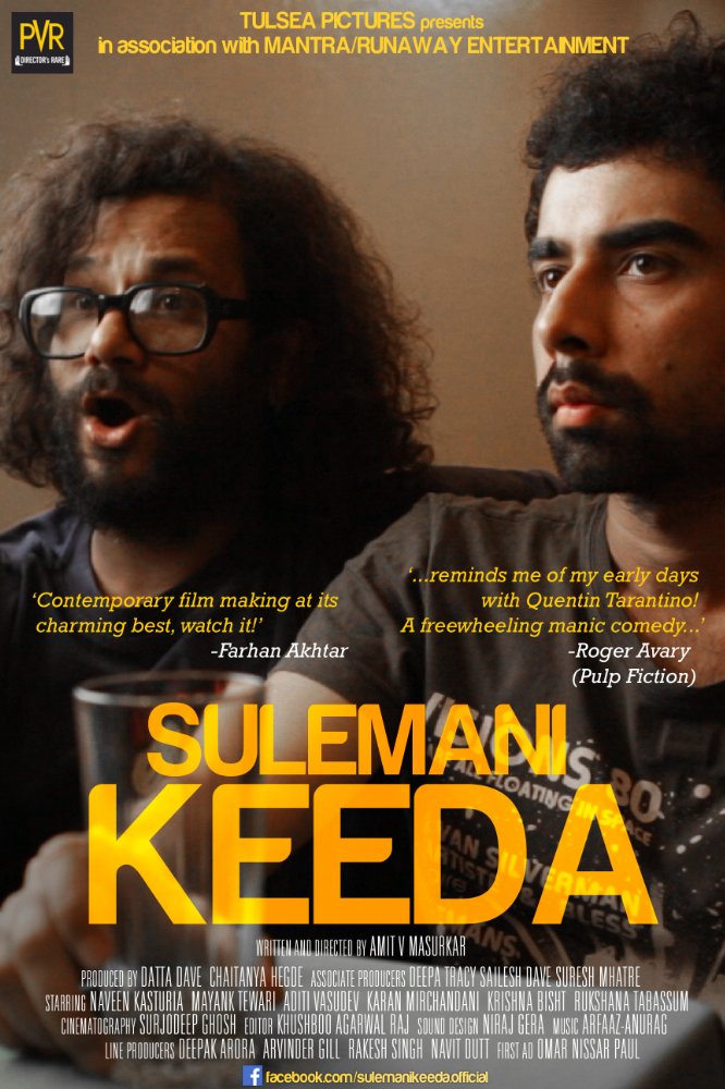 affiche du film Sulemani Keeda