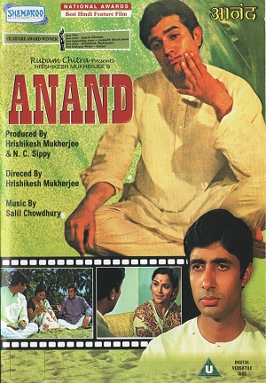 affiche du film Anand