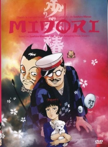 affiche du film Midori