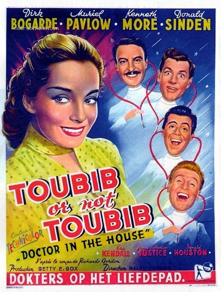affiche du film Toubib or not toubib