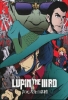 Lupin III : Le Tombeau de Daisuke Jigen (Lupin III: Jigen Daisuke no Bohyô)