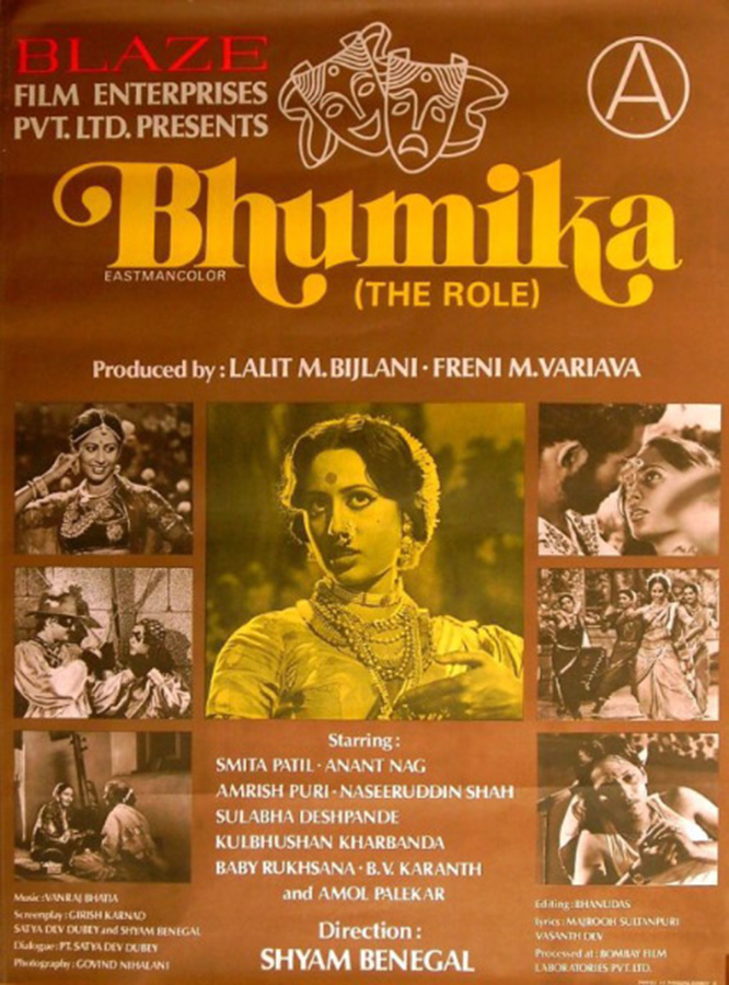 affiche du film Bhumika: The Role