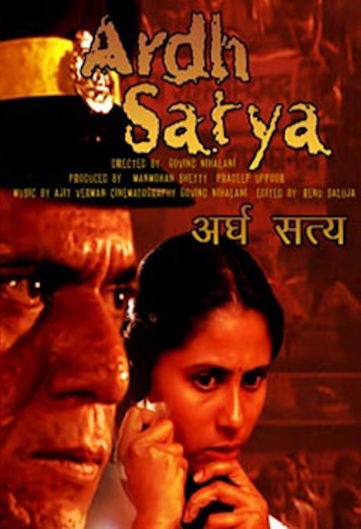 affiche du film Ardh Satya