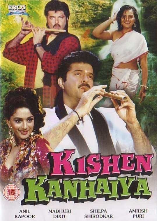 affiche du film Kishen Kanhaiya