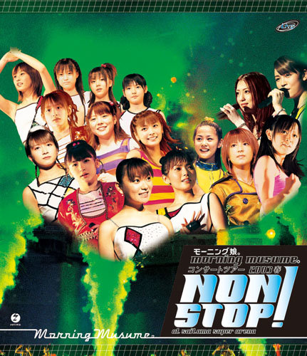 affiche du film Morning Musume: Non Stop! (Concert Tour 2003)