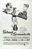 L'Académie des coquins (School for Scoundrels)