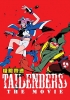 Tailenders
