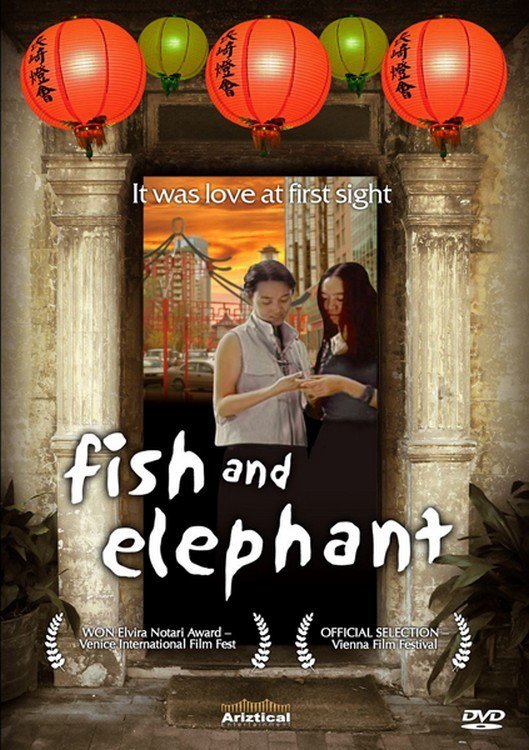 affiche du film Fish and Elephant