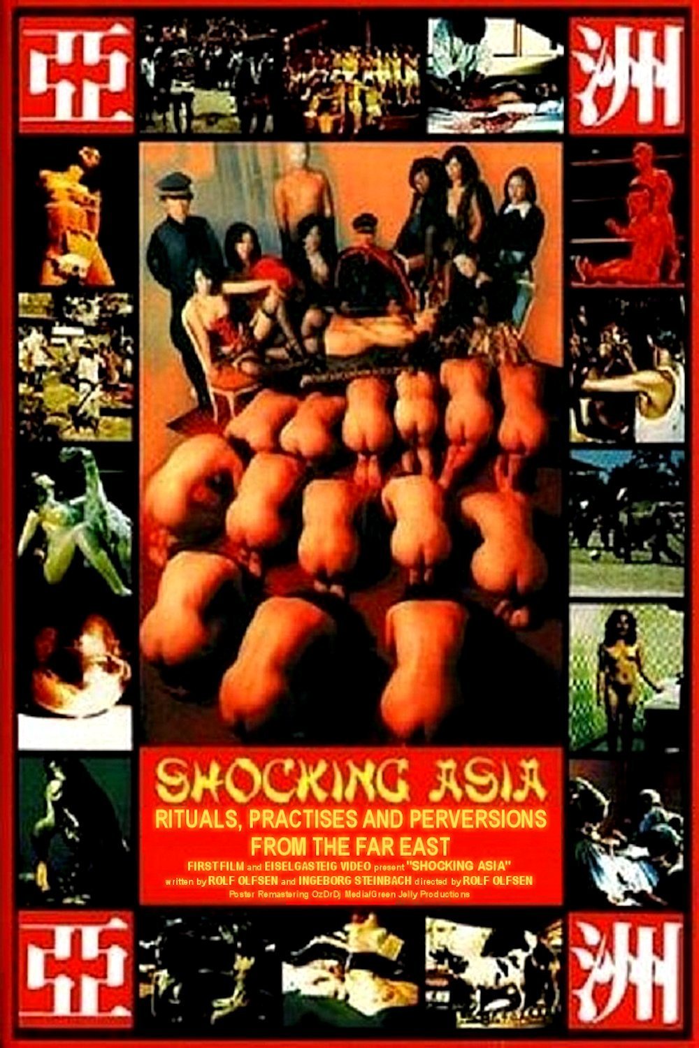 affiche du film Shocking Asia