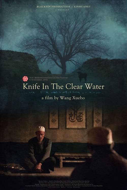 affiche du film Knife in the Clear Water