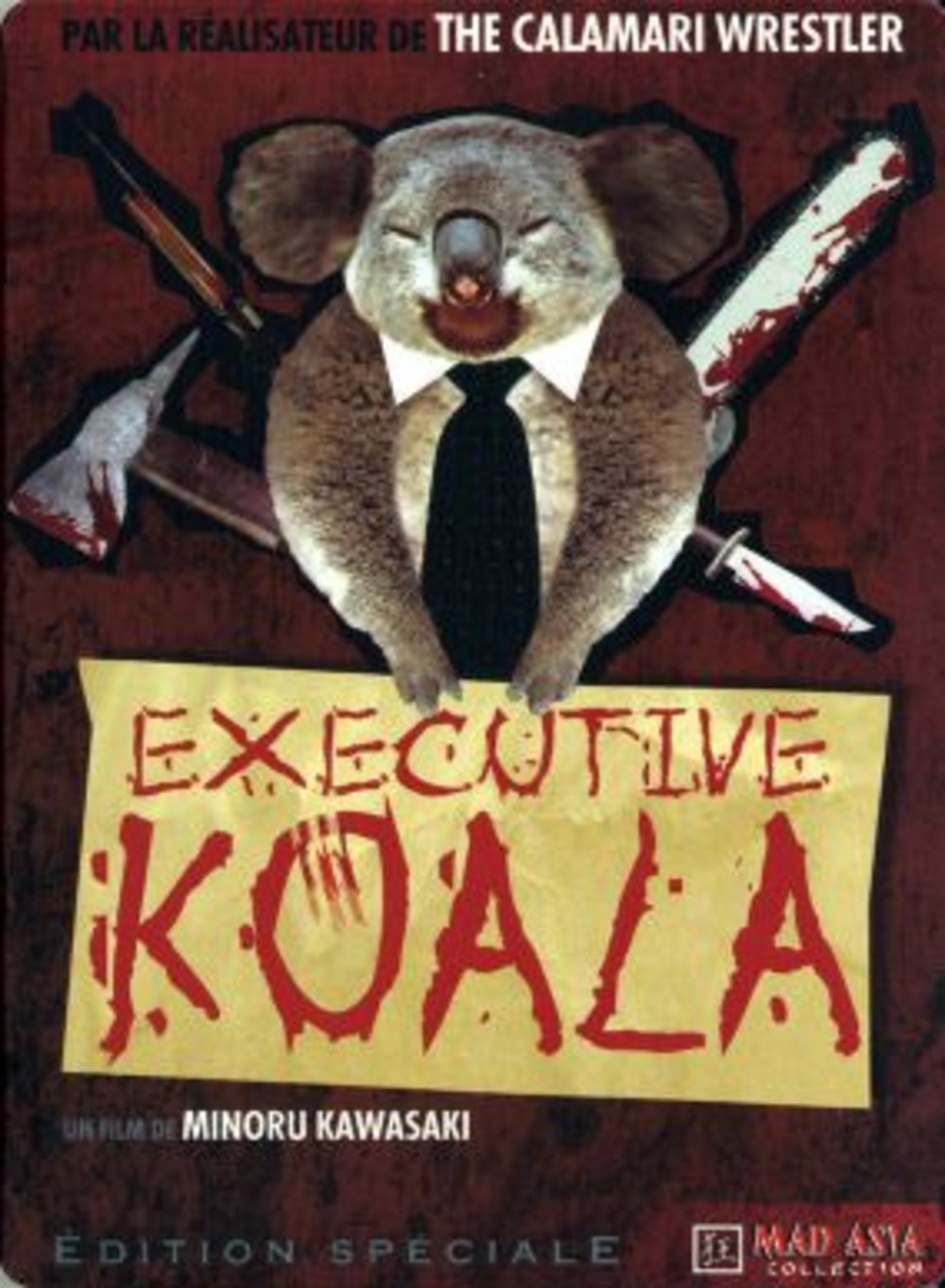 affiche du film Executive Koala