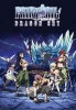 Fairy Tail, le film: Dragon Cry (Gekijôban Fairy Tail: Dragon Cry)