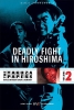 Combat sans code d'honneur, Vol. 2 : Qui sera le boss à Hiroshima ? (Hiroshima shitô hen)