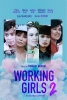 Working Girls 2 (Makati Girls 2)