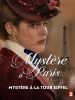 Mystère à la Tour Eiffel (TV)