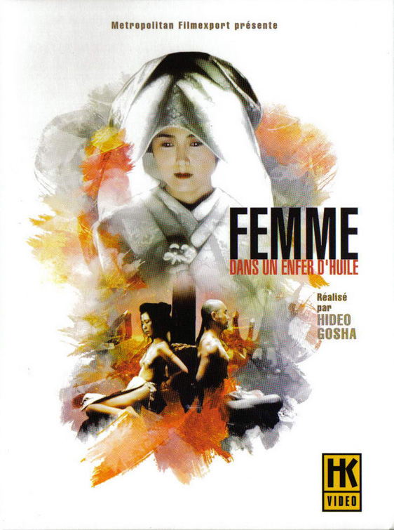 affiche du film Femme dans un enfer d'huile