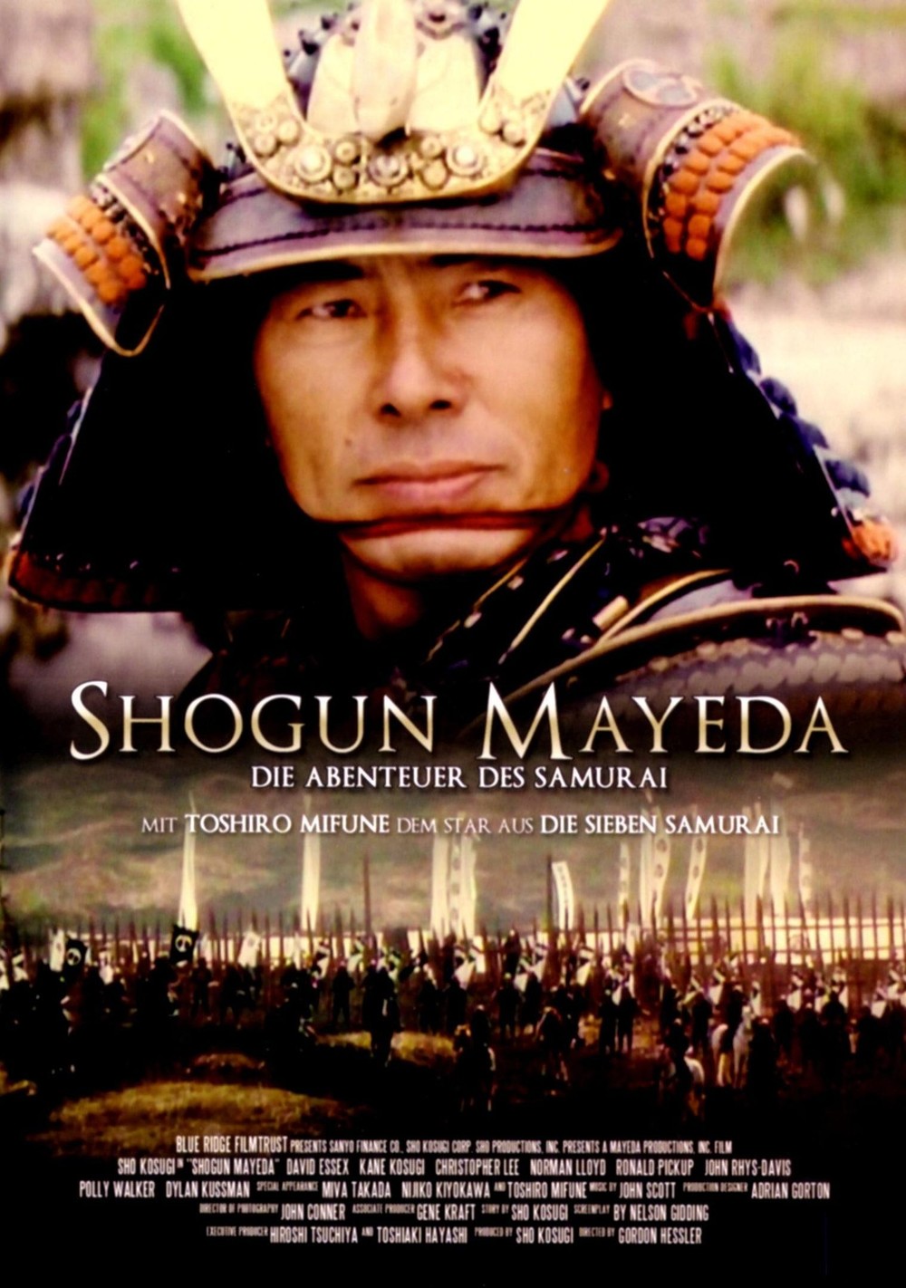 affiche du film Shogun Warrior