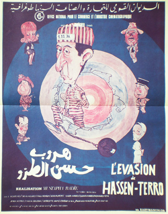 affiche du film L'évasion de Hassen-Terro