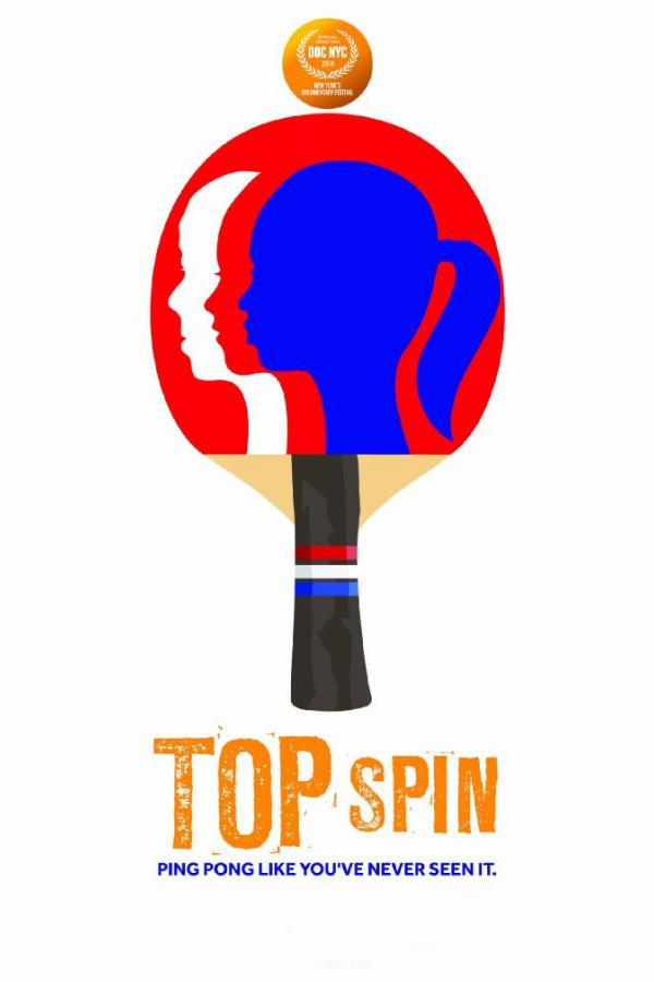 affiche du film Top Spin