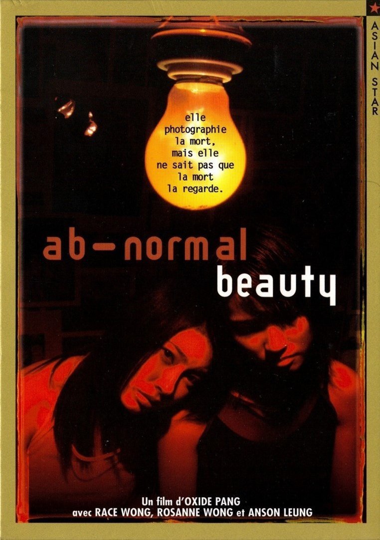 affiche du film Ab-Normal Beauty