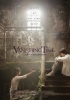 Vanishing Time : A Boy Who Returned (Garyeojin Shigan)