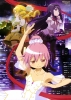 Puella Magi Madoka Magica: Concept Movie (Mahô Shôjo Madoka★Magica: Concept Movie)