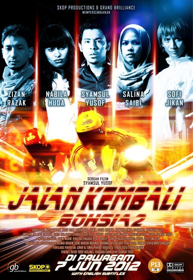 affiche du film Bohsia 2: Jalan Kembali