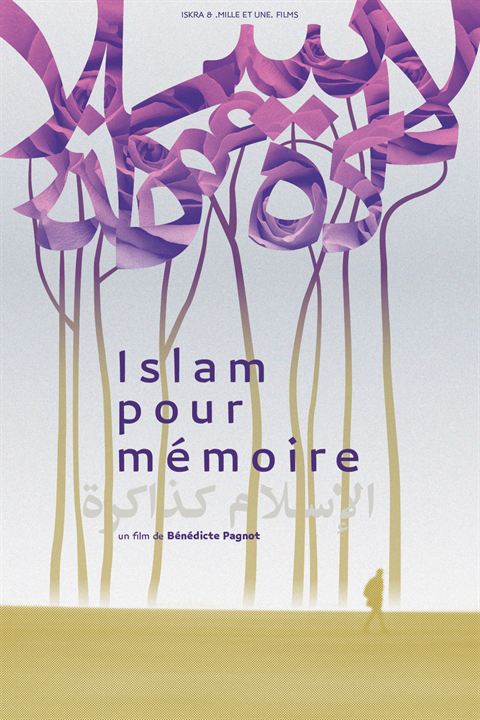 affiche du film Islam pour mémoire