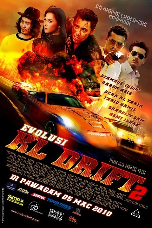 affiche du film Evolusi KL Drift 2