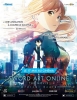 Sword Art Online, The Movie: Ordinal Scale (Gekijôban Sword Art Online: Ordinal Scale)