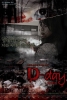 Roommates (D-day)