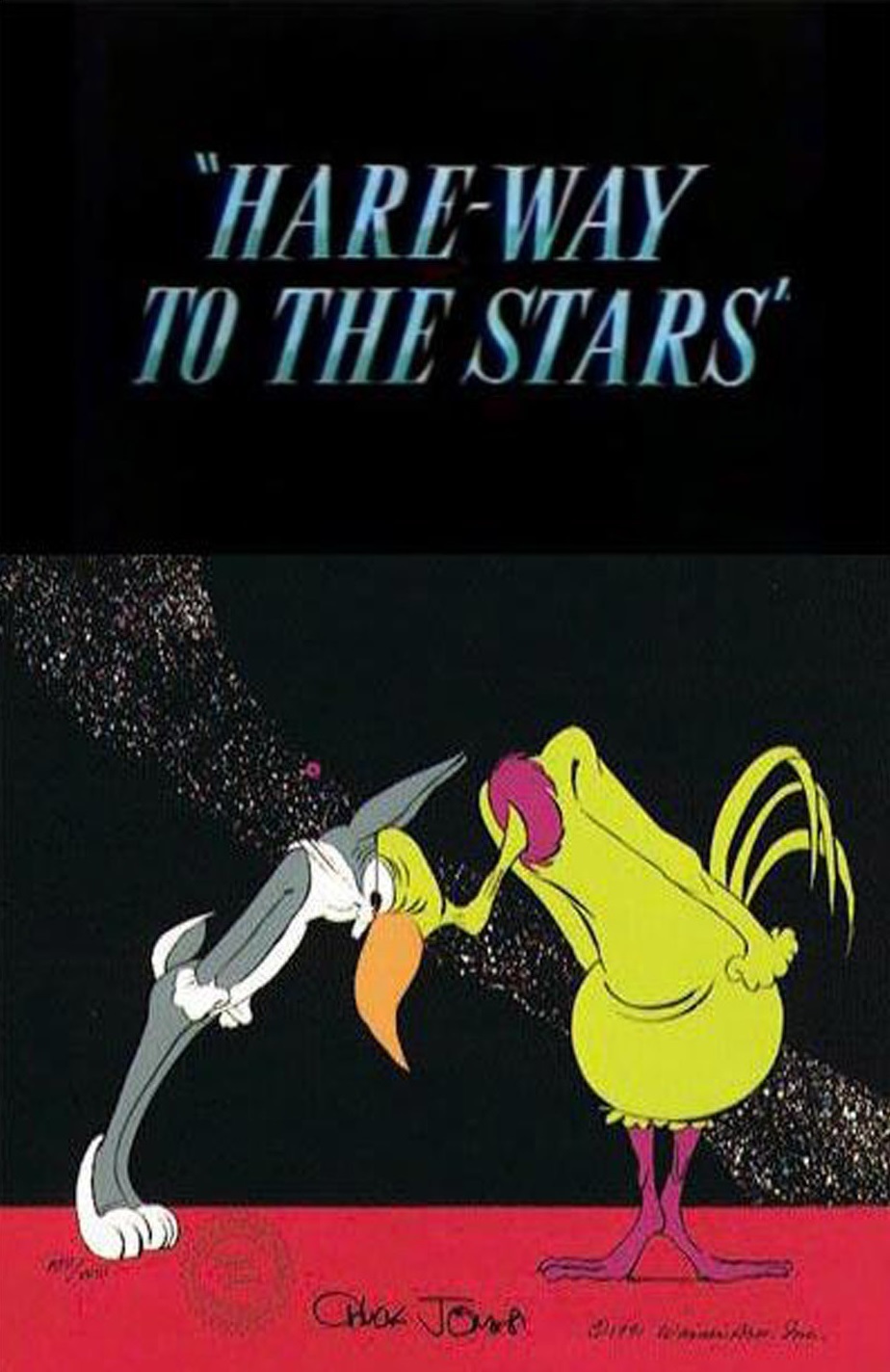 affiche du film La Guéguerre des étoiles