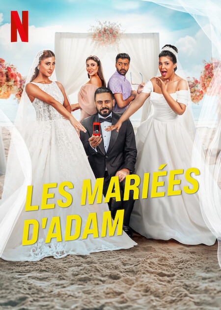 affiche du film Les Mariées d'Adam