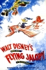 La Machine Volante (The Flying Jalopy)