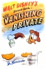 Donald se Camoufle (The Vanishing Private)