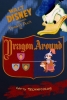 Le Dragon Mécanique (Dragon Around)