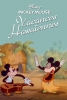 Vacances à Hawaï (Hawaiian Holiday)