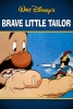 Le Brave Petit Tailleur (Brave Little Tailor)