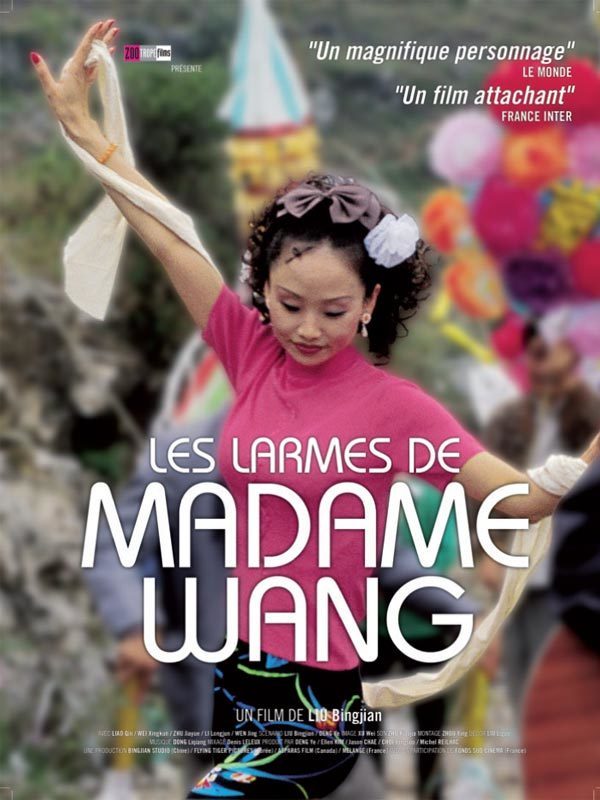 affiche du film Les larmes de Madame Wang