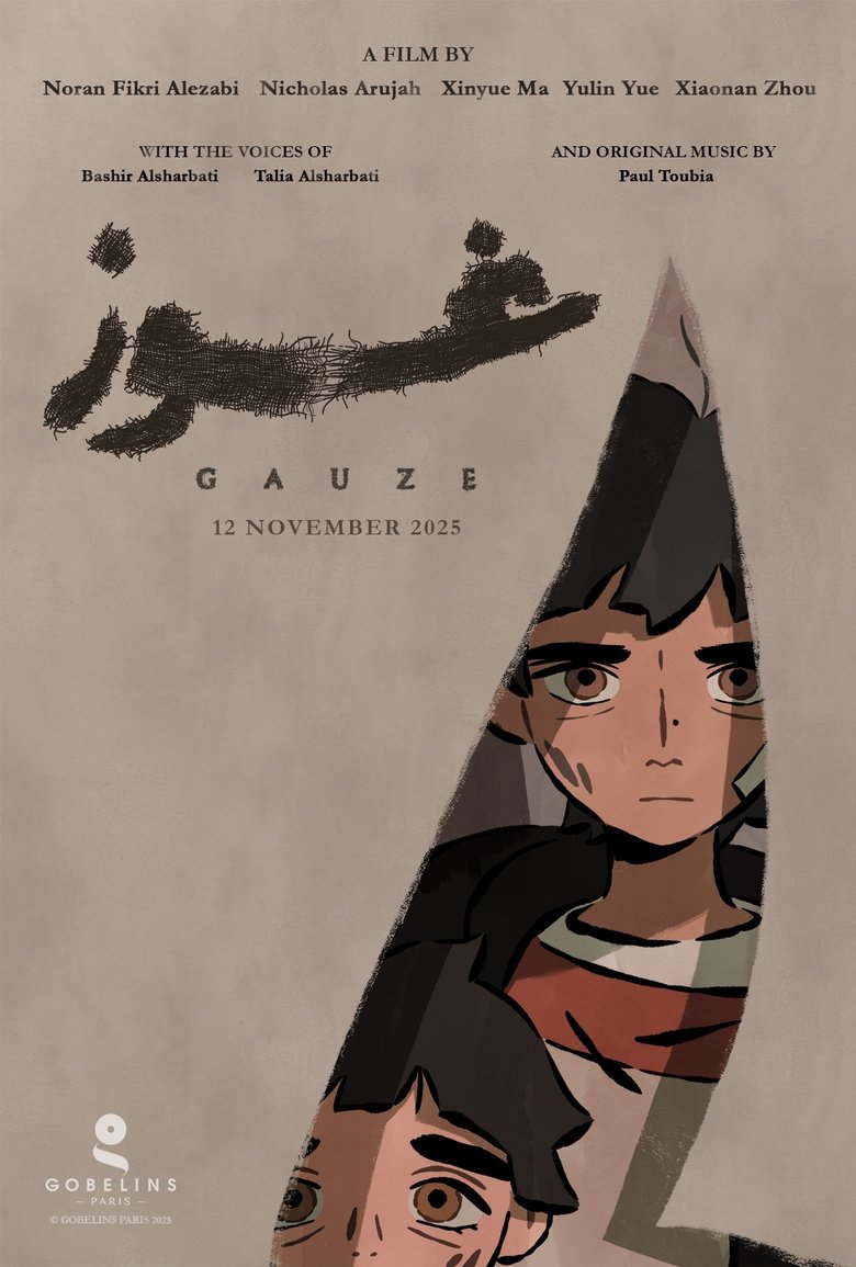 affiche du film Gauze