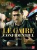 Le Caire confidentiel (The Nile Hilton Incident)