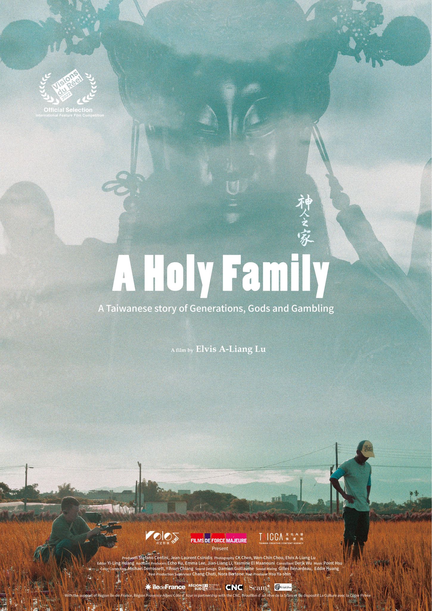 affiche du film A Holy Family