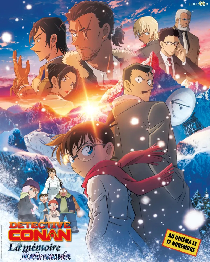 affiche du film Détective Conan : La Mémoire retrouvée