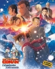 Détective Conan : La Mémoire retrouvée (Meitantei Conan: Sekigan no Flashback)