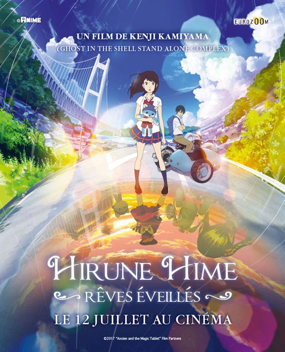 affiche du film Hirune Hime : Rêves éveillés