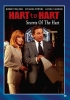 Pour l'amour du risque : Secrets de famille (Hart to Hart: Secrets of the Hart)